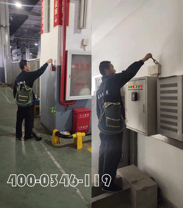 飯店餐廳電消檢消防設(shè)備檢測規(guī)定要求項(xiàng)目